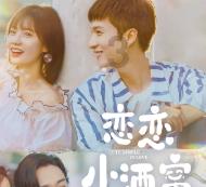 格斗巅峰大作战1.1