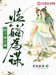 逃离阴暗的房屋