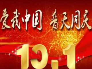 内蒙古：降雪致车辆被困，相关部门紧急救援