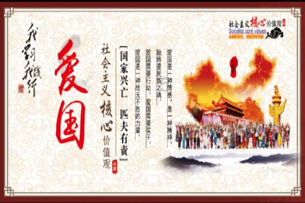 探索学达云二级建造师继续教育的世界——学达云二级建造师继续教育红迪网平台