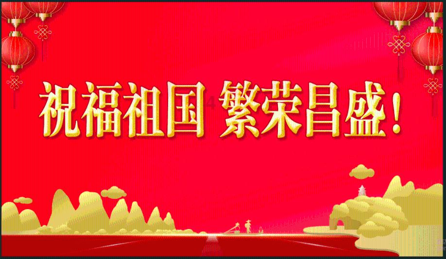 逃离撒丁岛