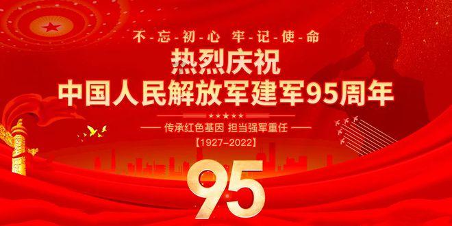湖北各市都有哪些特产游戏画面