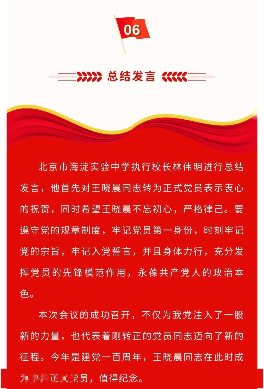 新春赛道将至 移动云助力心愿启程“移”往无前