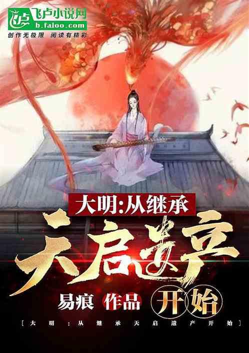 减肥一斤值5413万？揭秘“大腕”贾玲崛起之路