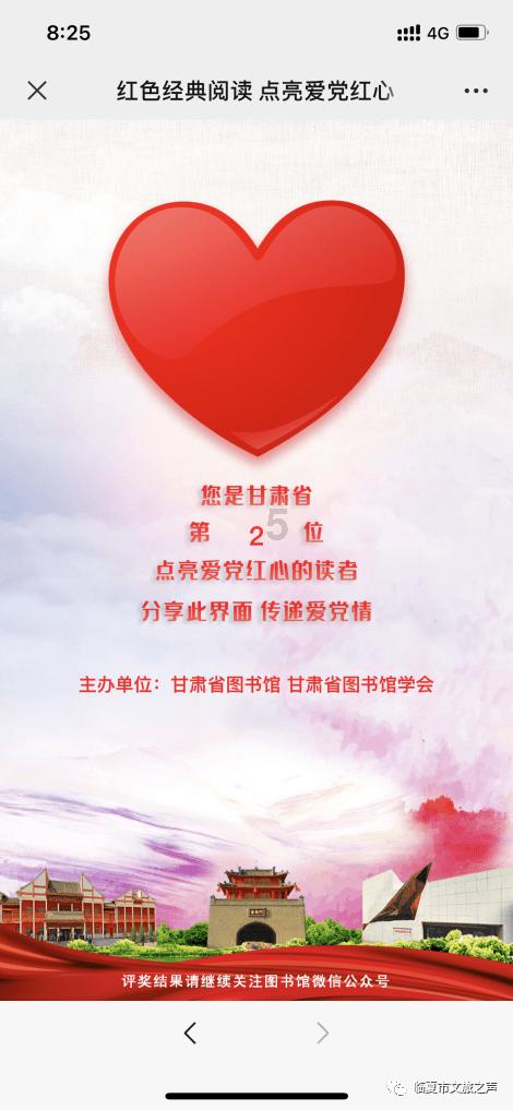 空中抛枪无敌版