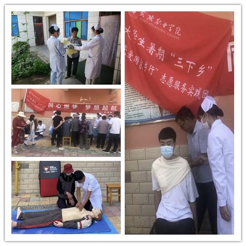 豪华水疗中心