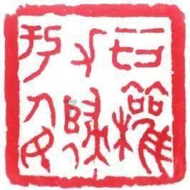 艾利时尚博客