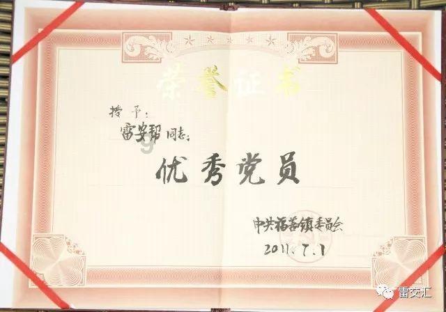 一个男生对女生说了让闺蜜给你介绍男朋友的话对方生气了是什么意思？