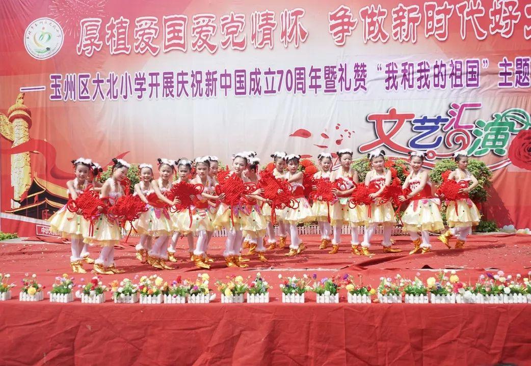 三国志：汉末霸业