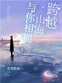 求病娇名字 如图倒数第二个。。顺便说几个也可以=_=游戏画面