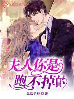 《中国乒乓》主演许魏洲，为何要致敬所有像他一样的小人物？